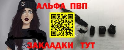 кокаин колумбия Коммунар