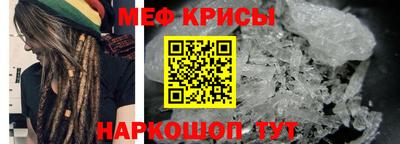 таблы Комсомольск-на-Амуре