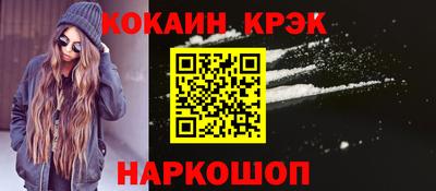 кокаин колумбия Коммунар