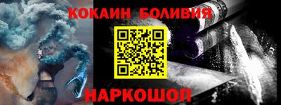 а пвп мука Конаково