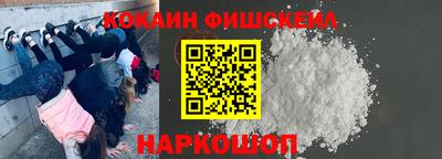 а пвп мука Конаково