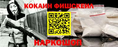 таблы Комсомольск-на-Амуре