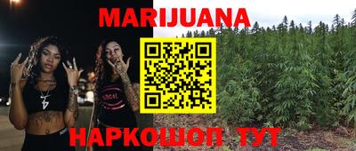 а пвп мука Конаково