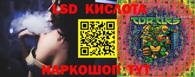 а пвп мука Конаково