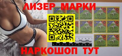 а пвп мука Конаково