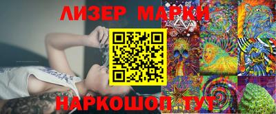 а пвп мука Конаково