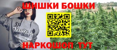 кокаин колумбия Коммунар