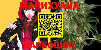 таблы Комсомольск-на-Амуре
