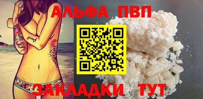 кокаин колумбия Коммунар