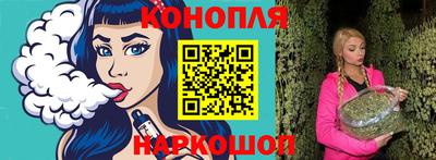 кокаин колумбия Коммунар
