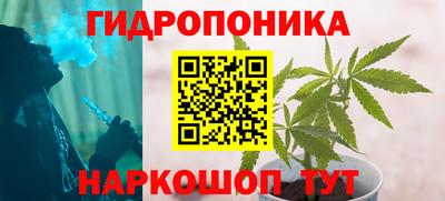 таблы Комсомольск-на-Амуре