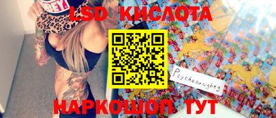 кокаин колумбия Коммунар