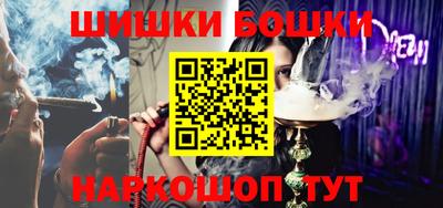 а пвп мука Конаково