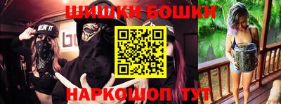 кокаин колумбия Коммунар