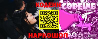 а пвп мука Конаково