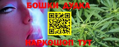 таблы Комсомольск-на-Амуре