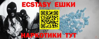 а пвп мука Конаково