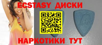 таблы Комсомольск-на-Амуре
