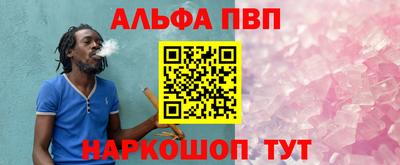 кокаин колумбия Коммунар