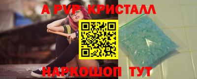 кокаин колумбия Коммунар