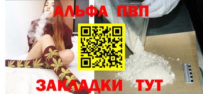 кокаин колумбия Коммунар