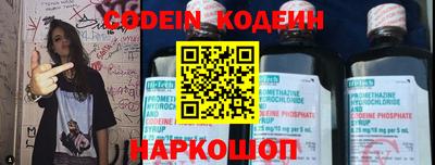 кокаин колумбия Коммунар