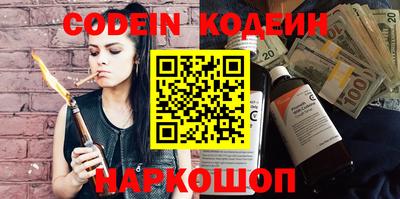 кокаин колумбия Коммунар
