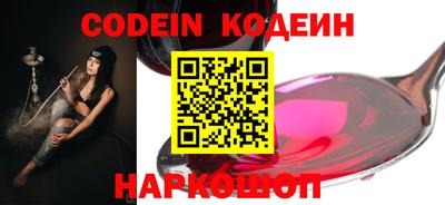 кокаин колумбия Коммунар