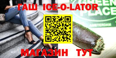 кокаин колумбия Коммунар