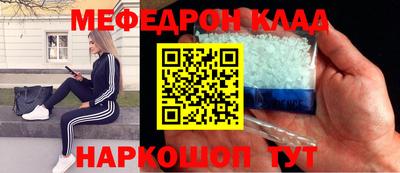 а пвп мука Конаково