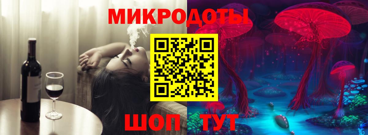 Псилоцибиновые грибы Psilocybe  Вход с VPN  Корсаков 